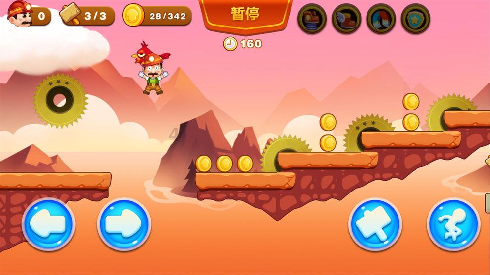 “靠奋斗创造更好的生活”（新春走基层）