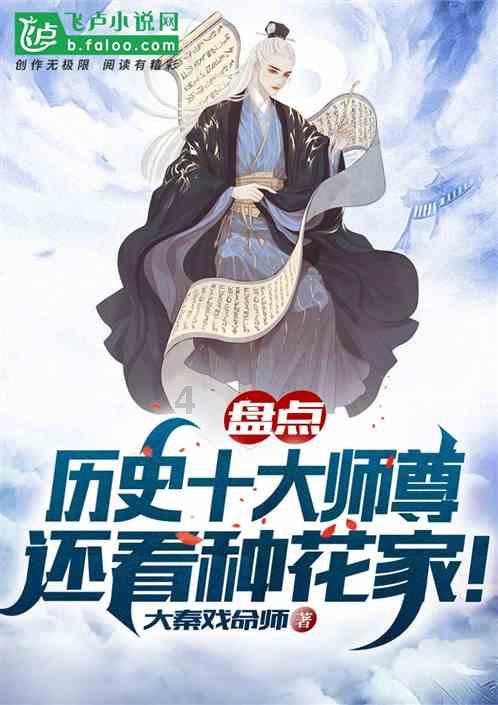 春运首日 记者带您直击吕梁大武机场