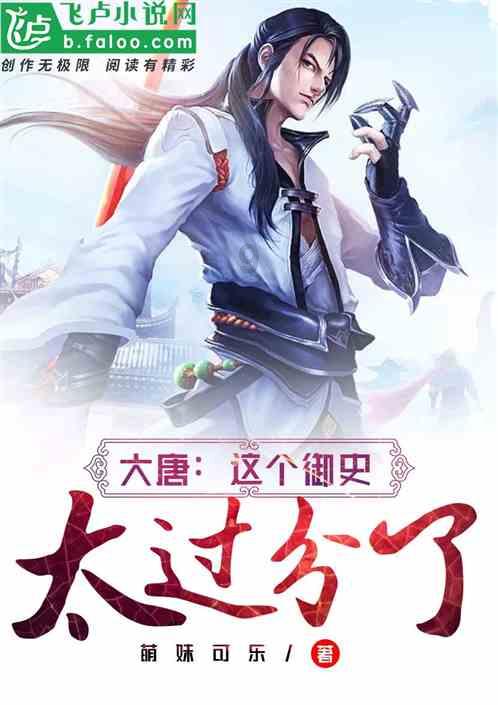 深圳星荟丽格医疗美容诊所违法广告案