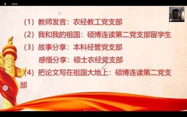 墨西哥首都恢复斗牛活动 遭反对者强烈抗议