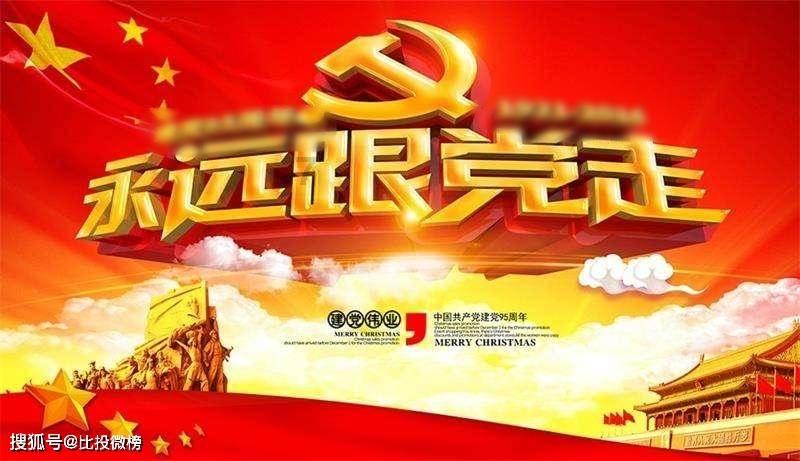 彩丽公主日常装扮