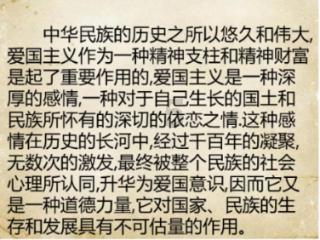 新高达破坏者