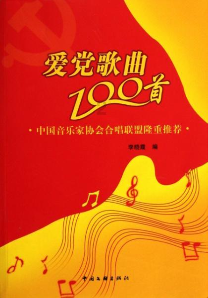 牛奶是21世纪最大的骗局？有致癌危险？这3种“乳饮料”才要少