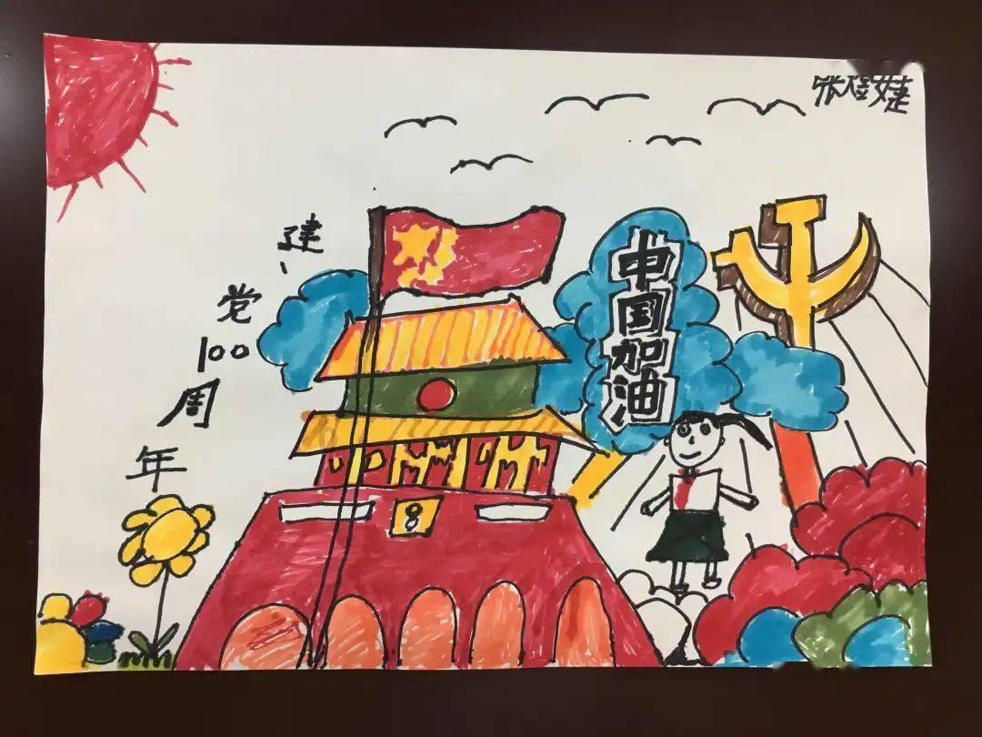 逃离梦想花园